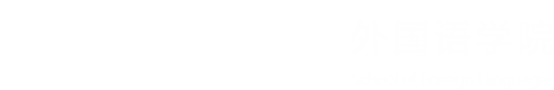 必赢3003no1线路检测中心